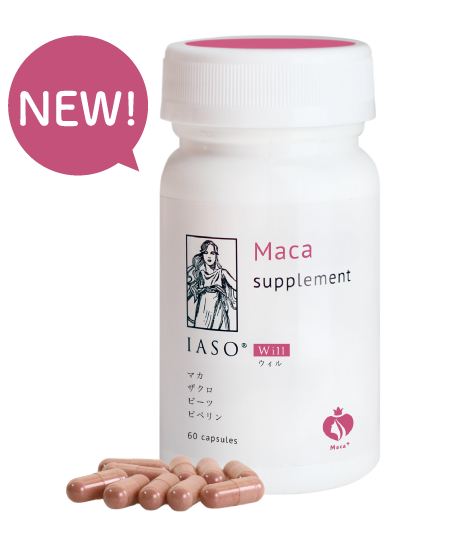 ミネラル水素イオンサプリIASO®︎Base商品写真