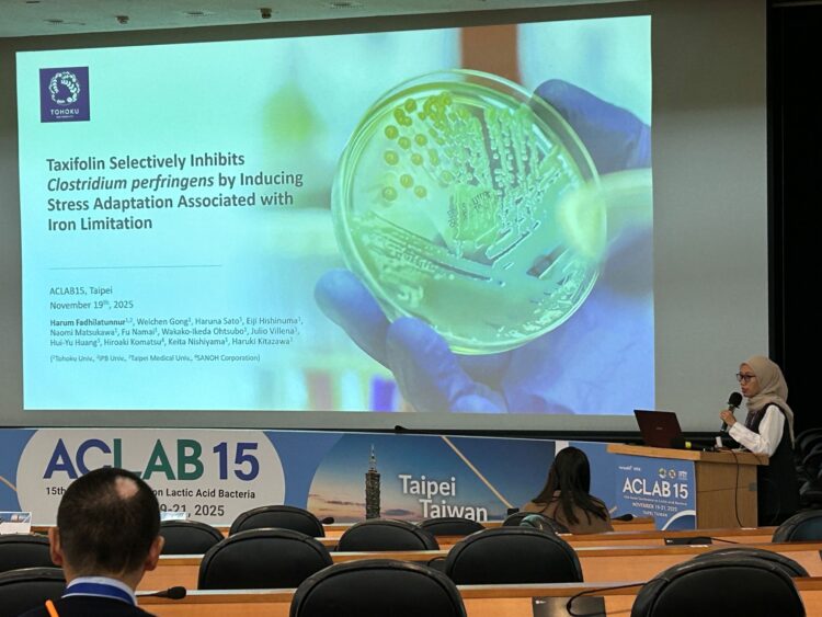 東北大学と三旺コーポレーションがACLAB15国際学会で共同発表した、タキシフォリンによる病原性クロストリジウム属抑制研究の発表スライド